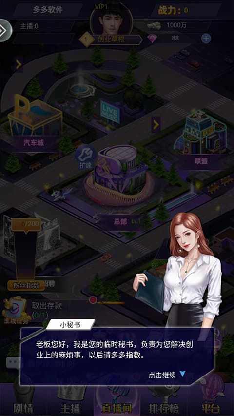 雷电将军喂八重神子母乳 雷电将军喂八重神子母乳手游全新版本怎么玩?