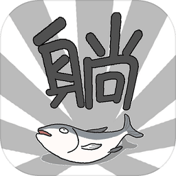 ADN092石原莉奈在线观看最新版下载安装-ADN092石原莉奈在线观看游戏正版下载 v1.1.0.0 安卓版