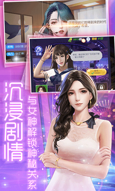 雷电将军喂八重神子母乳 雷电将军喂八重神子母乳全新版本