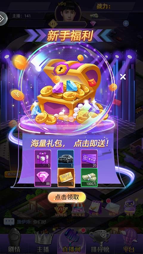 雷电将军喂八重神子母乳 雷电将军喂八重神子母乳手游全新版本怎么玩?