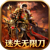 松下纱荣子电影之迷失无限刀下载-松下纱荣子电影之迷失无限刀手游官方下载v1.0.2