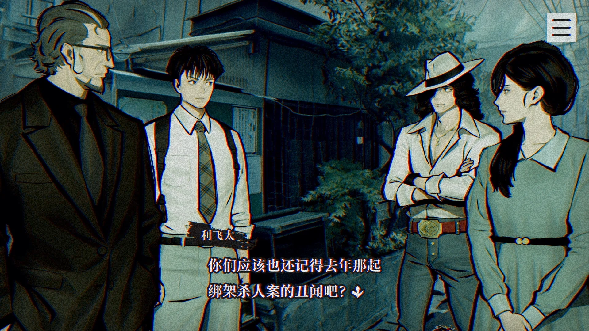 欧美视频第一第二第三区 v3.28.11 安卓最新版 截图3