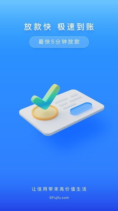 精彩截图-掀起岳的裙子app官方正版下载-富士康掀起岳的裙子app下载 v4.5.5 安卓版3