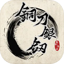 永久免费crm客户管理系统最新版下载-永久免费crm客户管理系统最新版手机版下载v1.0