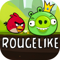 日本博人一区二区三区肉鸽版第三章最新版下载-日本博人一区二区三区肉鸽版游戏(AngryBirds rougelike)下载 v2.0 安卓版