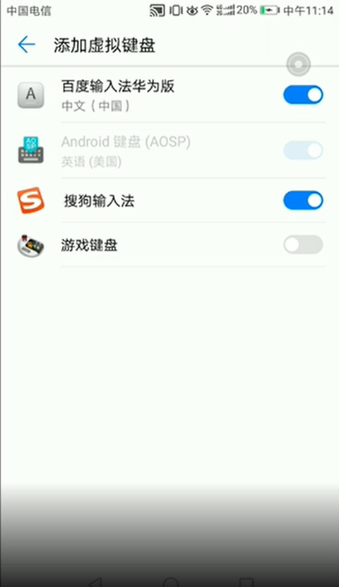 看料 - 今日看料-美好生活,从今日开始冰冻之心键盘使用