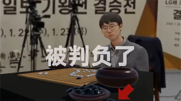 白丝被c游戏规则