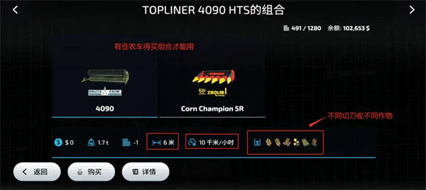 聂小雨无删减全长11分24秒官方手机汉化版