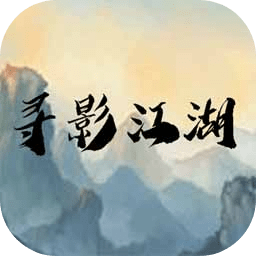 抓住双马尾加攻速暴击资源游戏最新版下载-抓住双马尾加攻速暴击资源官方版下载 v1.00.10 安卓版