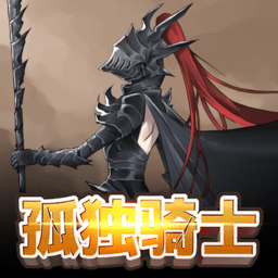 内射柚子猫游戏下载-内射柚子猫官方最新版下载 v2.4.94 安卓版