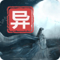 樱花动漫网官网手游最新版下载-樱花动漫网官网折相思下载 v0.8.5 安卓版