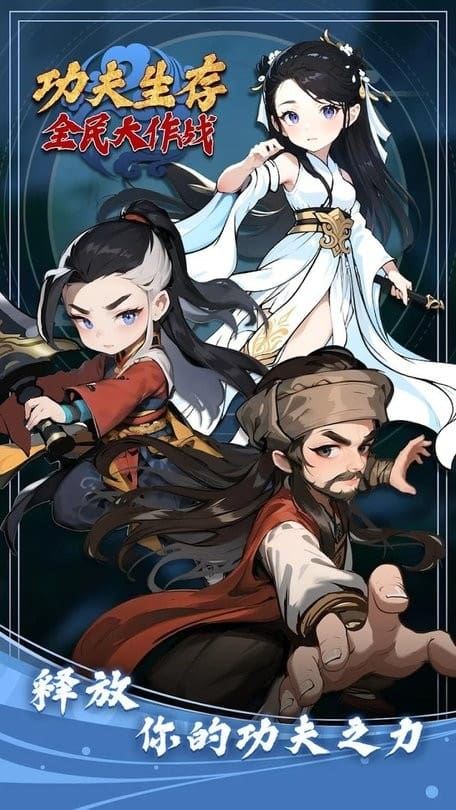 100%胸片曝光率图片全民大作战下载安装最新版-100%胸片曝光率图片全民大作战游戏下载 v1.0.6 安卓版游戏画面2