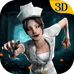 新超碰娱乐网站诡医院中文版游戏下载-新超碰娱乐网站诡医院最新版下载 v1.2.9 安卓版