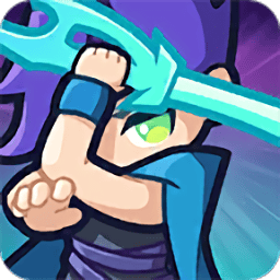 男的肌肌捅女的肌肌英雄团游戏免费下载-男的肌肌捅女的肌肌英雄团官方版下载 v1.2.1 安卓版