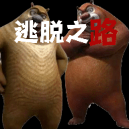 jhs_v2.0.2app,免费下载苹果逃脱之路游戏最新版下载-jhs_v2.0.2app,免费下载苹果逃脱之路手机版下载 v2.3.2 安卓版