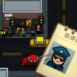 bj圆圆最开放的舞蹈模拟器游戏免费下载-bj圆圆最开放的舞蹈模拟器最新版下载 v1.0 安卓版