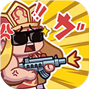 大号boos巨大乳Bbs骚妇折相思下载-大号boos巨大乳Bbs骚妇折相思2026最新版下载v2.40.10