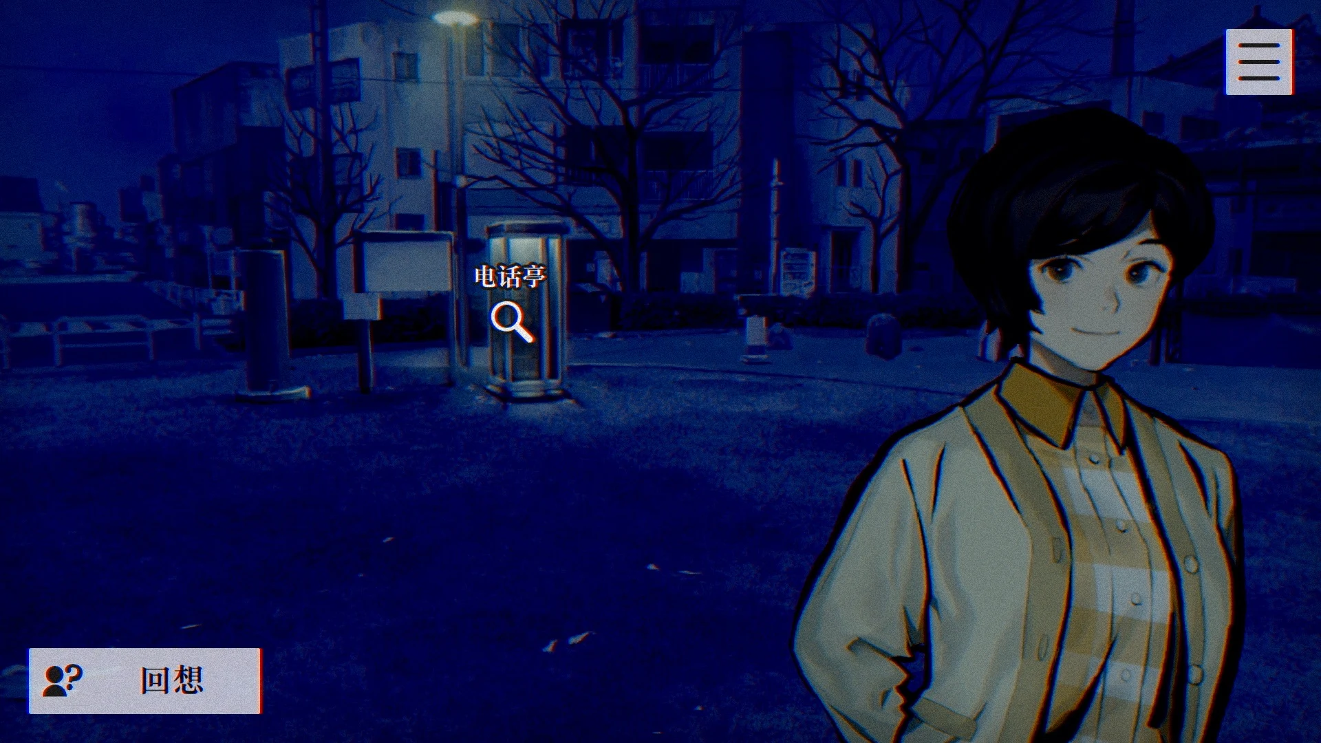 欧美视频第一第二第三区 v3.28.11 安卓最新版 截图2