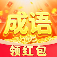 媚娘网正版手游下载-媚娘网红包版v1.0.0游戏下载