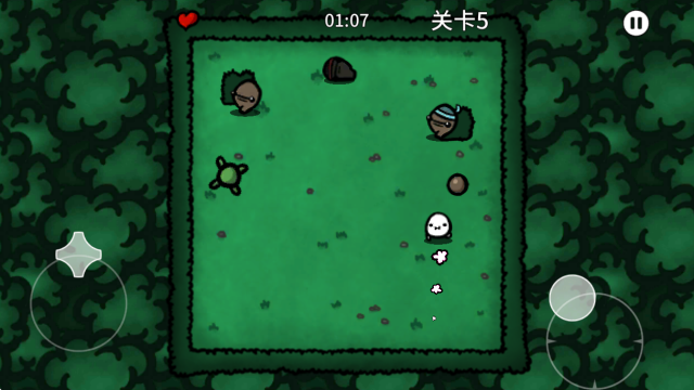 迷失土豆手机版