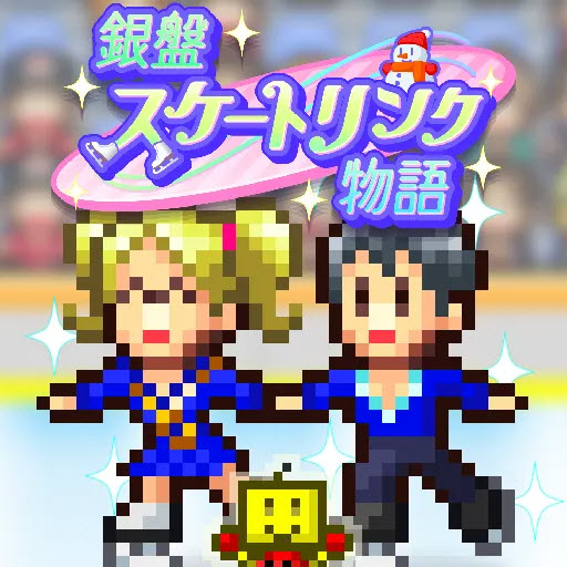 亚洲永久精品在线溜冰场物语汉化版手游下载-亚洲永久精品在线溜冰场物语安卓汉化版V1.0.7