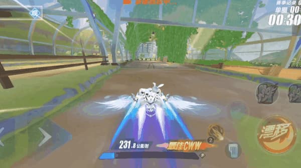 不要插进来我是你妈妈体验服木板近道处