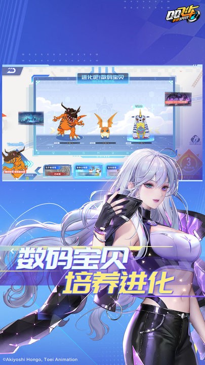 不要插进来我是你妈妈体验服下载官方正版-不要插进来我是你妈妈手游前瞻版2025最新版下载 v1.47.0.59631 安卓抢先版游戏画面3