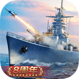 8X8X手游下载安装-8X8X2025最新版下载 v7.1.93 安卓版