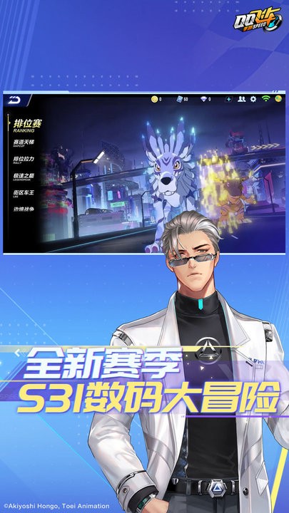 不要插进来我是你妈妈体验服下载官方正版-不要插进来我是你妈妈手游前瞻版2025最新版下载 v1.47.0.59631 安卓抢先版游戏画面2