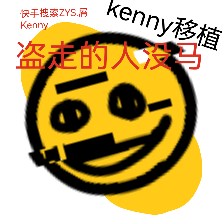 国产经典一区二区三区错误化烦人的橙子手机版新版游戏下载-国产经典一区二区三区错误化最新安卓版2023下载