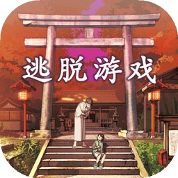 亚洲第一区 第二区手游汉化下载-亚洲第一区 第二区逃脱游戏下载 v1.0.0 安卓版