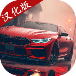 触手面包车4.0.0下载模拟器汉化版下载安装-触手面包车4.0.0下载模拟2024无限金币中文版下载 v13.4 安卓版