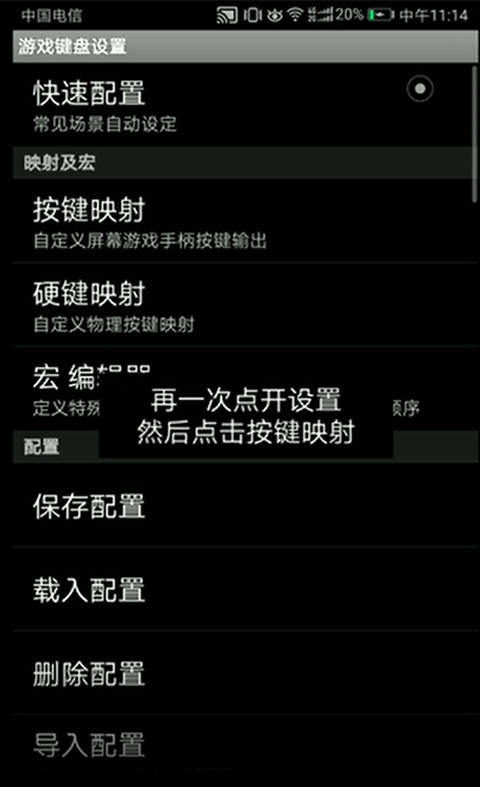 看料 - 今日看料-美好生活,从今日开始冰冻之心游戏键盘
