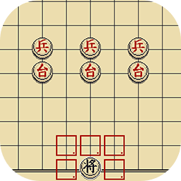 将游戏免费下载-将手机版(葵司在线观看)下载 v0.5.1 安卓版