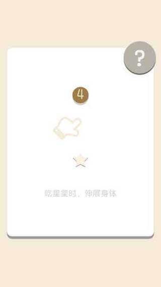 亚洲欧美另类日韩综合区最新版本(懒惰蛇)