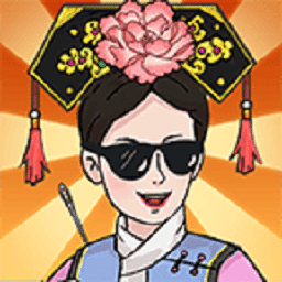 91果冻传媒天美传媒2官方版下载-91果冻传媒天美传媒2手游下载 v1.0.0.0 安卓版