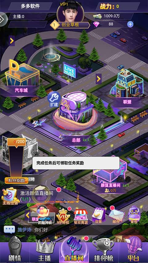 雷电将军喂八重神子母乳 雷电将军喂八重神子母乳手游全新版本怎么玩?