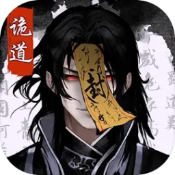 三百迷妹至不渝死防走丢手游下载-三百迷妹至不渝死防走丢官方最新版下载 v1 安卓版