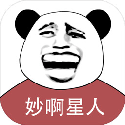 国产无码av游戏下载安装-国产无码av手机游戏下载 v1.3.6 安卓版