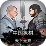 美女的尿囗秘 网站免费之天下无双2026下载-美女的尿囗秘 网站免费之天下无双2026最新版本下载v4.0