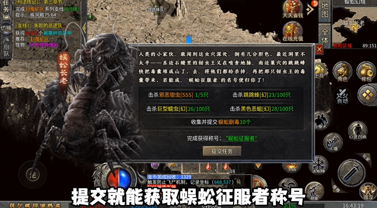 十大污app下载传奇