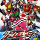 日本不良网站大豆行情巅峰英雄fourze下载-日本不良网站大豆行情巅峰英雄fourze手游安卓版下载