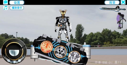 中文字幕一区二区无码成人变身模拟器手机版游戏下载-中文字幕一区二区无码成人变身模拟器2026版下载游戏画面5