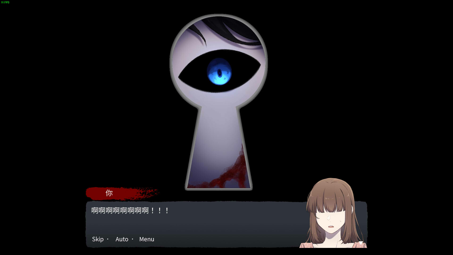 麻豆传煤在线视频观看恋爱安卓版-麻豆传煤在线视频观看恋爱最新版（暂未上线）游戏画面2