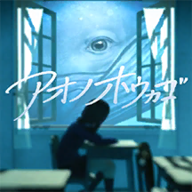 美女未满十八岁禁看蓝色下载-美女未满十八岁禁看蓝色手游安卓版下载v1.0.7