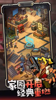 另类天堂 v7.14.1 安卓最新版 截图4