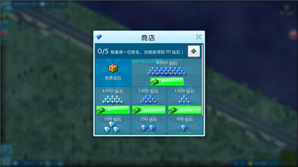 壮志凌云女版满天星法版免费中文最新版