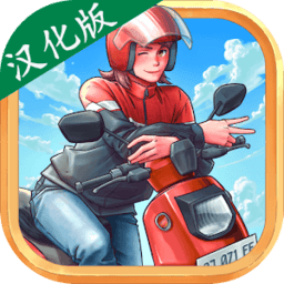 五月天色色户外中文版官方下载-五月天色色户外汉化版下载 v1.0.0 安卓版