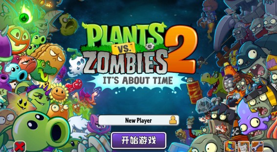 csgo高清大片进入Gardendless