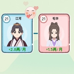 茜特菈莉被旅行者奖励游戏下载-茜特菈莉被旅行者奖励人生模拟器最新版下载 v1.0 安卓版